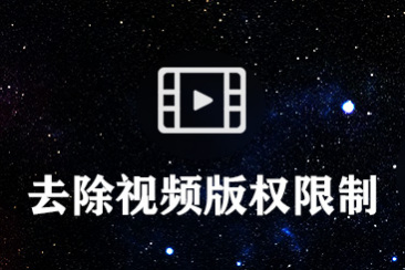 ivacy 中文字幕在线视频播放
